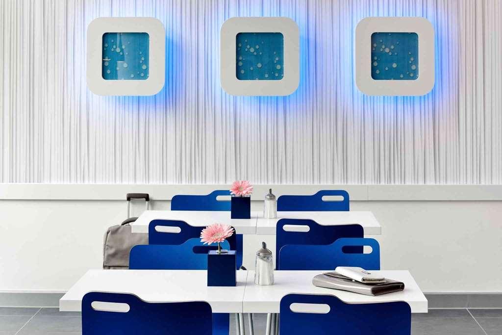 Ibis Budget Ulm City Bekvämligheter bild